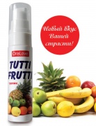 Съедобная гель-смазка TUTTI-FRUTTI для орального секса со вкусом экзотических фруктов 30г - интим магазин Точка G