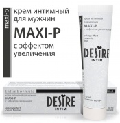 Крем для мужчин Desire ''Maxi-p'' 30 мл в Краснодаре - интим магазин Точка G