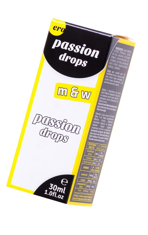 Капли для мужчин и женщин Passion Drops (m+w) 30 мл.